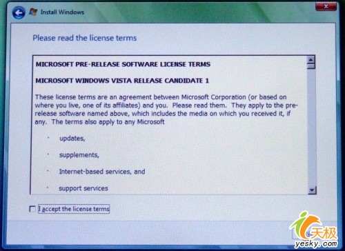 图解Windows Vista安装全过程