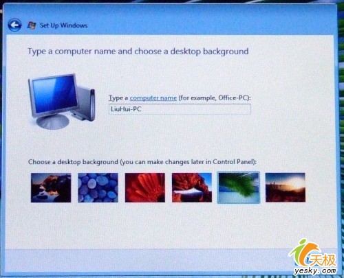 图解Windows Vista安装全过程