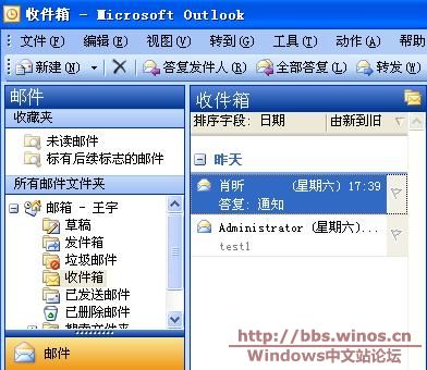 拨号音还原法19.JPG