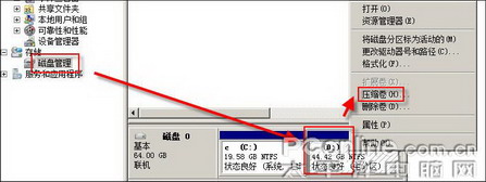 图13