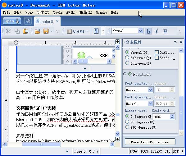 图8. 在 Notes 8 中编辑 Word 文档