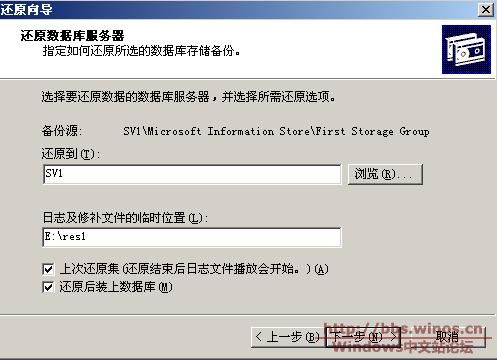 拨号音还原法16.JPG