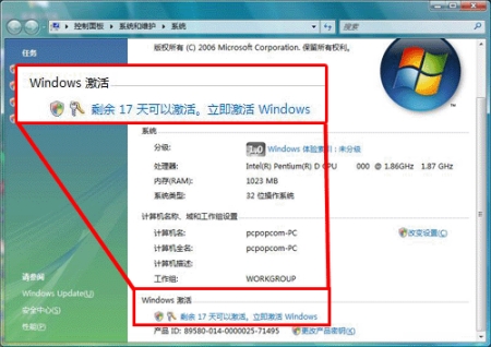 点击放大此图片