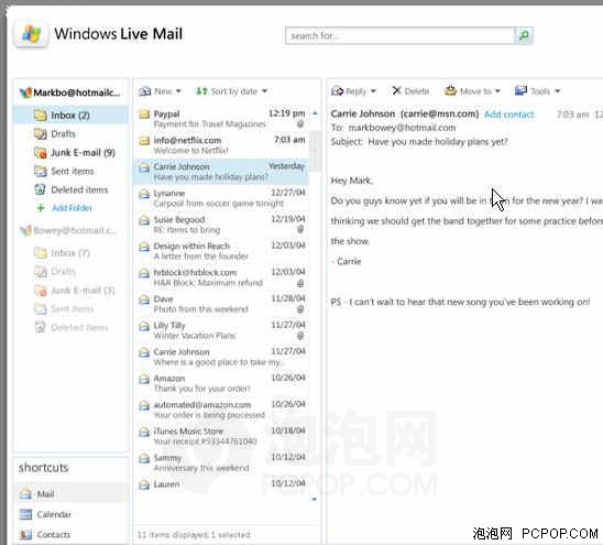 Windows&nbsp;Live&nbsp;Mail&nbsp;Desktop&nbsp;Beta公测