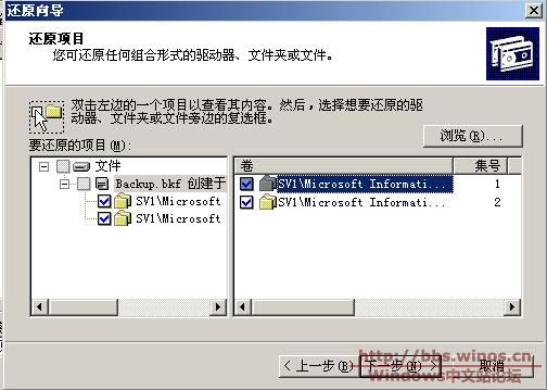 拨号音还原法15.JPG