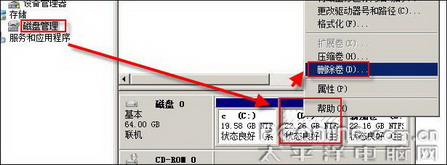 图15