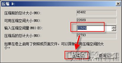 图14