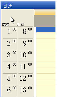 图片20