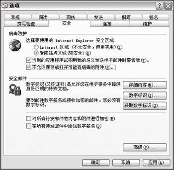请添加描述