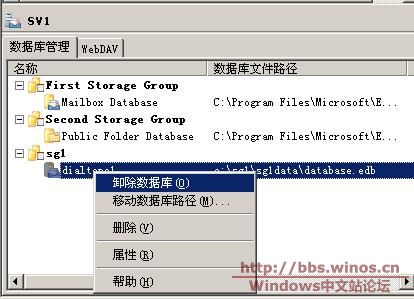 拨号音还原法22.JPG