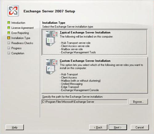 带你看看ExchangeServer2007(2)