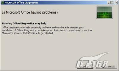 Office2007Beta2全新高清截图大赏(2)