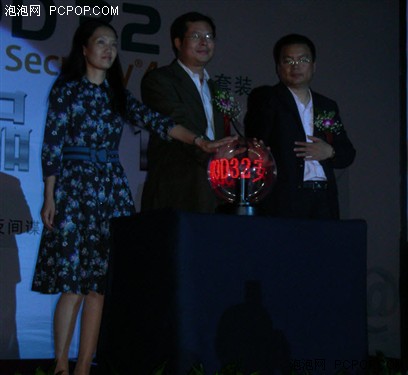 炫耀登场ESETNOD324.0新品正式发布