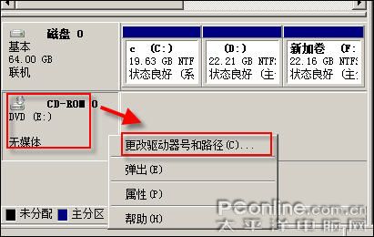 图19