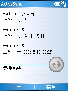 在新的浏览器窗口中打开?