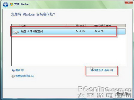 图20