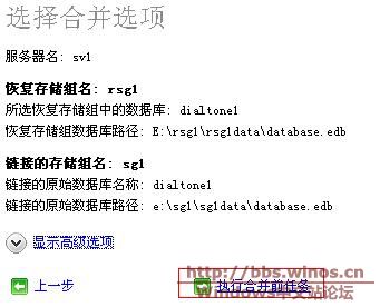 拨号音还原法28.JPG