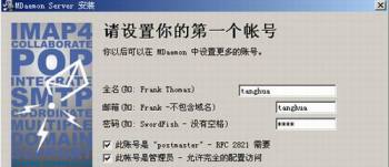 点击放大此图片
