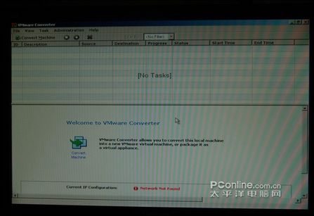 盘引导使用的是WINPE 内核