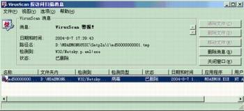 点击放大此图片