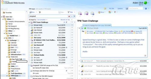 Exchange 2010 最终测试版使用体验