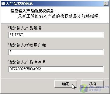 自己动手全面拥有个性化的电子邮局(图)