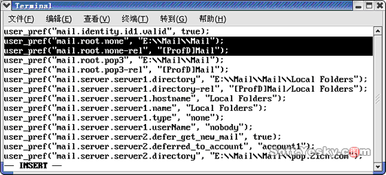 雷鸟:让你的邮件跨越Windows和Linux