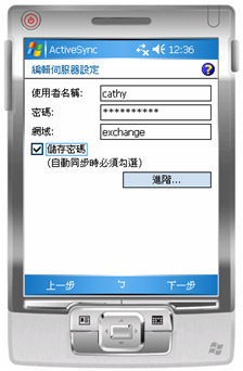 圖 52