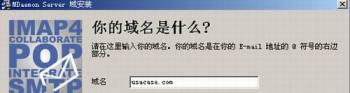 点击放大此图片