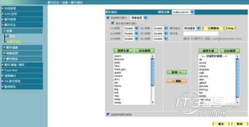 点击放大此图片