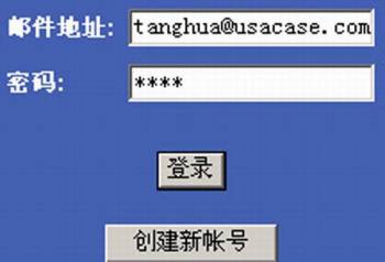 点击放大此图片
