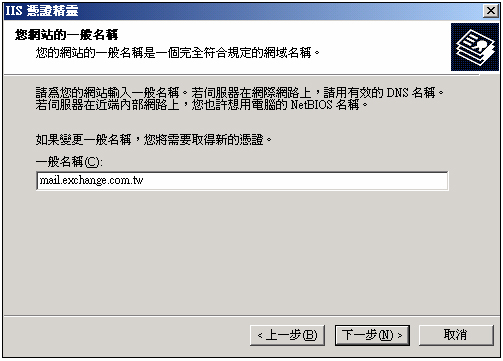 圖 9