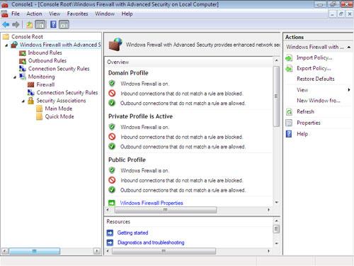WindowsVista防火墙全攻略(中)