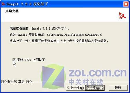 年终电脑应用精彩专题巨献─2005软件业界重大事件盘点