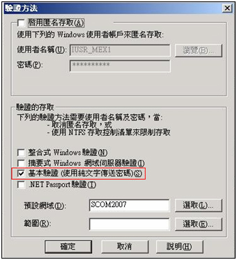 圖 18