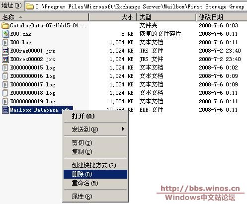 拨号音还原法02.JPG