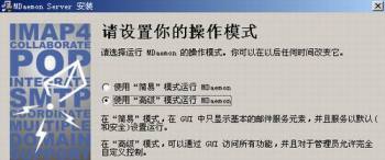 点击放大此图片