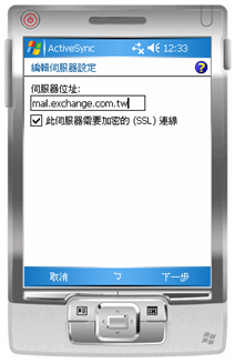 圖 51