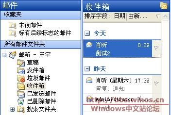 拨号音还原法31.JPG