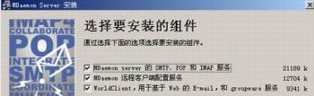 点击放大此图片