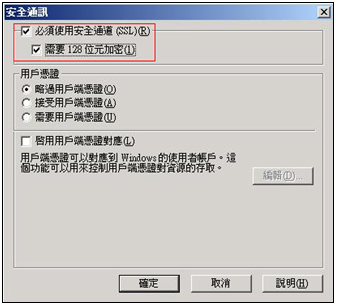 圖 17