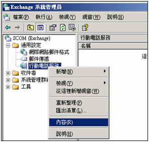 圖 19