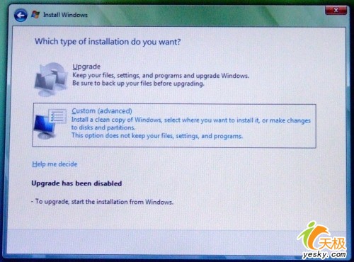 图解Windows Vista安装全过程