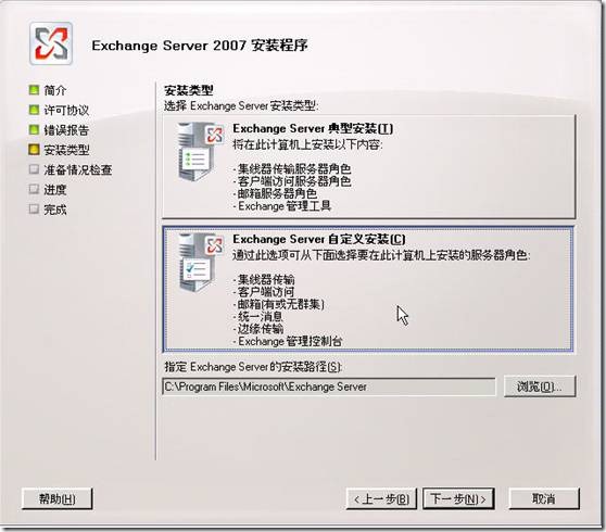 clip_image011[1]