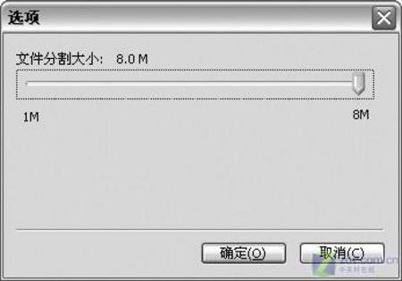 网络存储随时随地 Gmail变移动硬盘