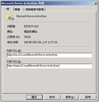 圖 38