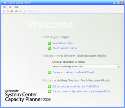 图 1 启动 Capacity Planner 工具