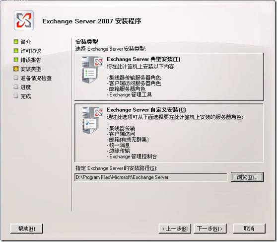 clip_image013[1]