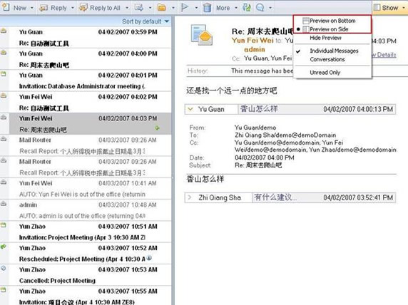 图 9. 在 Notes 8 中选择预览方式