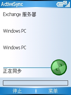 在新的浏览器窗口中打开?